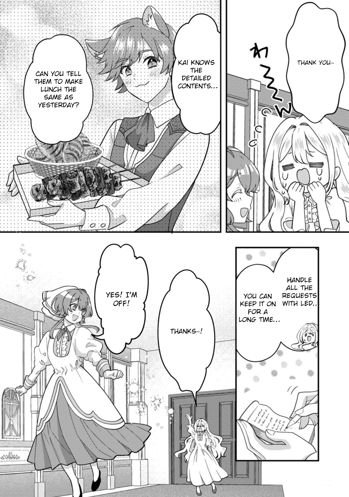 Exiled Duke’s Wife: Light Magic & Past Life Knowledge Chapter 5 Page 2